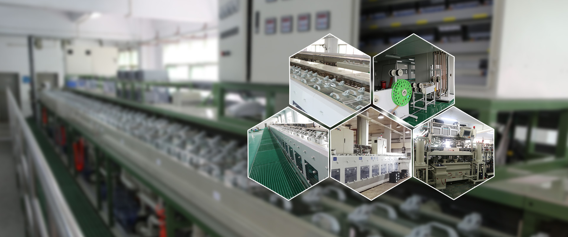 生產(chǎn)實(shí)力